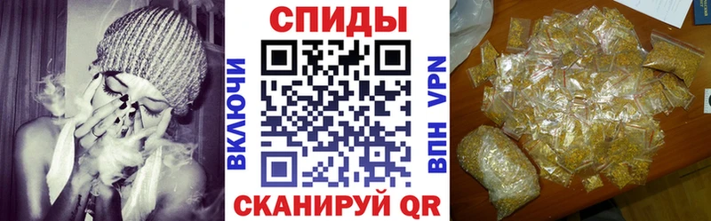 где купить   Кинешма  БУТИРАТ BDO 33% 