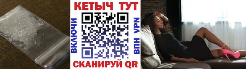 цена   Кинешма  Кетамин VHQ 