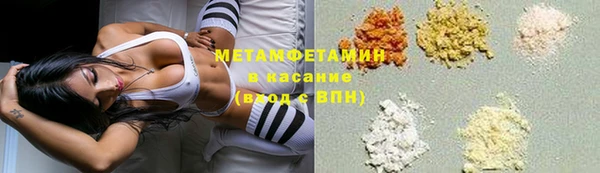 прущий лед Абдулино