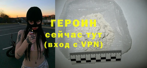 ешки Осташков