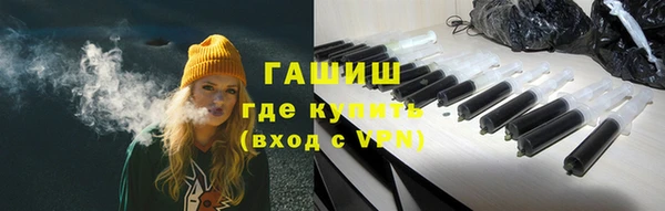 мефедрон VHQ Абинск