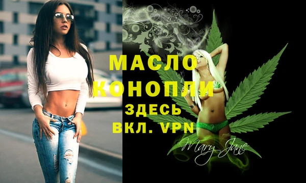 прущий лед Абдулино