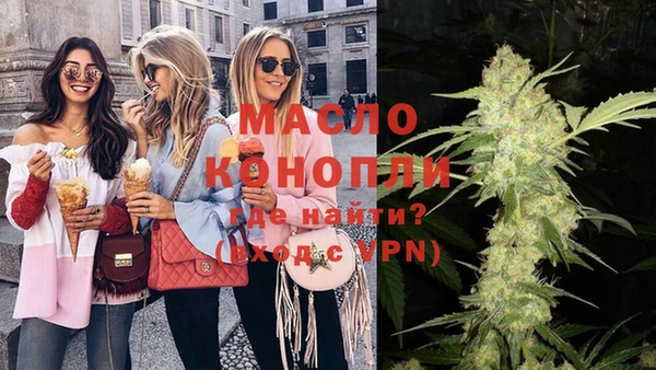 наркотики Остров