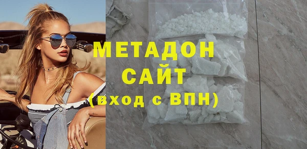прущий лед Абдулино