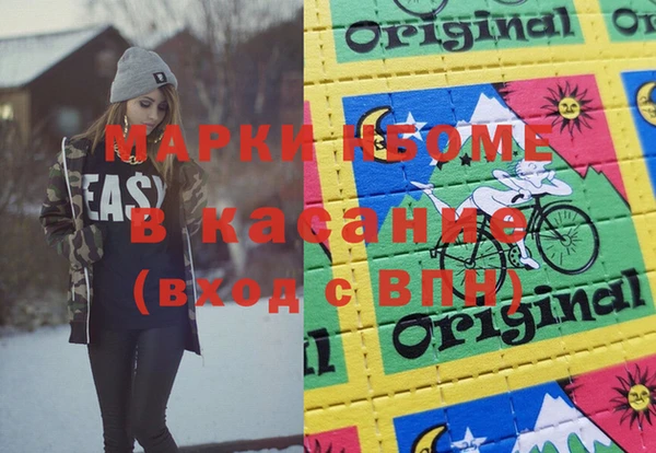 наркотики Остров