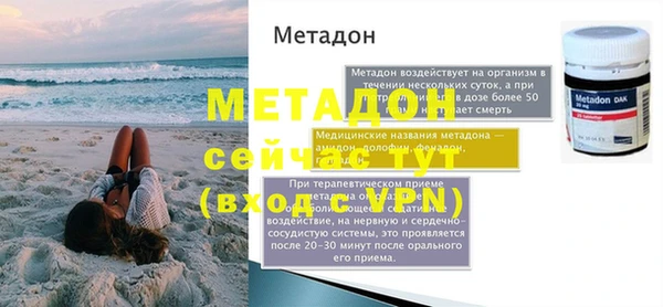 ешки Осташков