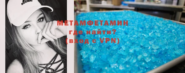 ПСИЛОЦИБИНОВЫЕ ГРИБЫ Осинники