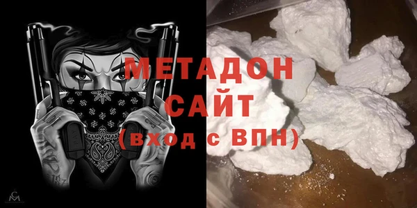 прущий лед Абдулино