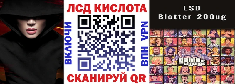 наркошоп  Кинешма  omg tor  даркнет формула  Марки 25I-NBOMe 1,8мг 