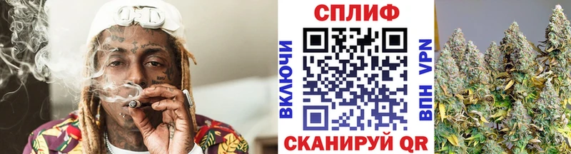 площадка телеграм  Кинешма  Шишки марихуана THC 21% 
